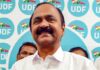 ଭି.ଡି ସତୀଶନ କେରଳମର ନୂଆ ମୁଖ୍ୟମନ୍ତ୍ରୀ V D Satishan CM of Kerla