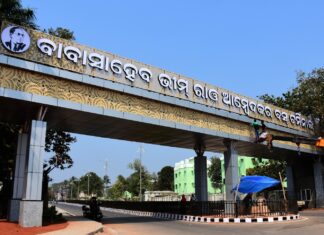 ରାଜଧାନୀରୁ ବାହାରକୁ ଯୁବତୀ ଚାଲାଣ ରାକେଟର ପର୍ଦ୍ଦାଫାଶ