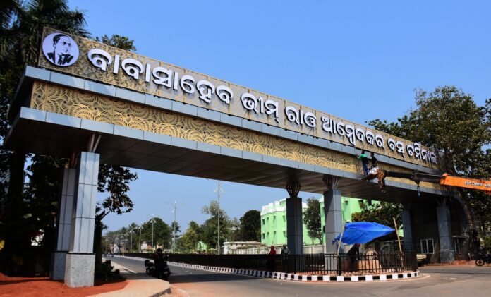 Bhimrao-Ambedkar-bus-terminal