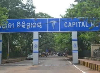 ରଜ ସଜବାଜରେ କିଣାକିଣିକୁ ନେଇ କଳି ସ୍ତ୍ରୀକୁ ହାଣିଲା ସ୍ବାମୀ
