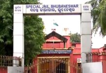 ଝାରପଡ଼ା ଜେଲ୍ରେ ଏକାସାଙ୍ଗରେ ୭ କଏଦୀ ଅସୁସ୍ଥ
