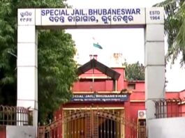 ଝାରପଡ଼ା ଜେଲ୍ରେ ଏକାସାଙ୍ଗରେ ୭ କଏଦୀ ଅସୁସ୍ଥ
