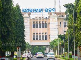 ଦୁଇ ବରିଷ୍ଠ IAS ଅଧିକାରୀଙ୍କୁ ନୂଆ ଦାୟିତ୍ବ