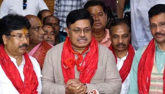 Rath-Meeting