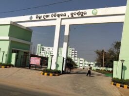 ପ୍ରଧାନଶିକ୍ଷକ କରିପାରିଲେନି SIR କାମ, ନିଲମ୍ବିତ ଧମକ ପରେ ଆତ୍ମହତ୍ୟା