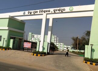 ପ୍ରଧାନଶିକ୍ଷକ କରିପାରିଲେନି SIR କାମ, ନିଲମ୍ବିତ ଧମକ ପରେ ଆତ୍ମହତ୍ୟା
