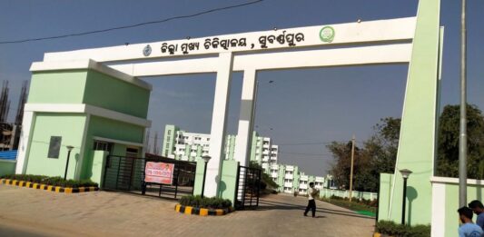 ପ୍ରଧାନଶିକ୍ଷକ କରିପାରିଲେନି SIR କାମ, ନିଲମ୍ବିତ ଧମକ ପରେ ଆତ୍ମହତ୍ୟା