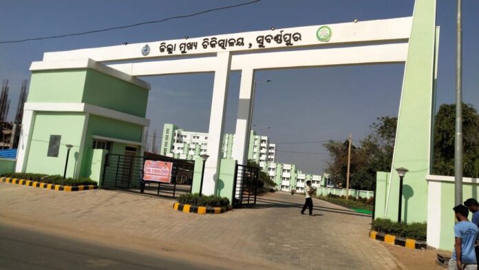 Sonepur-New-DHH-1