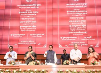 ମହିଳାମାନଙ୍କୁ ଉଦ୍ୟୋଗ କ୍ଷେତ୍ରରେ ପ୍ରୋତ୍ସାହିତ କରିବା ପାଇଁ ମହିଳା ଉଦ୍ୟମିତା ପ୍ଲାଟଫର୍ମ (WEP)ର ଶୁଭାରମ୍ଭ କଲେ ମୁଖ୍ୟମନ୍ତ୍ରୀ