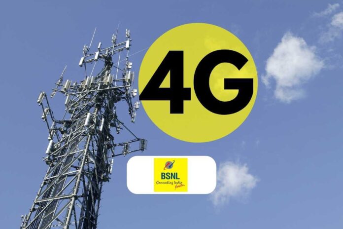 bsnl-install-daily300-4g5g-towers-sept-vaishnaw