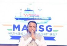 ଓଡ଼ିଶାରେ ପ୍ରଥମ ଥର ‘ମଲ୍ଟି ଏଜେନ୍ସି ମାରିଟାଇମ ସିକ୍ୟୁରିଟି ଗ୍ରୁପ’ ବୈଠକ