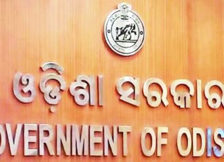 ପ୍ରତି ପଞ୍ଚାୟତରେ ହବ ‘ଜନକଲ୍ୟାଣ ଶିବିର’, ଲୋକଙ୍କ ପାଖରେ ପହଞ୍ଚିବ ସମସ୍ତ ସରକାରୀ ସେବା