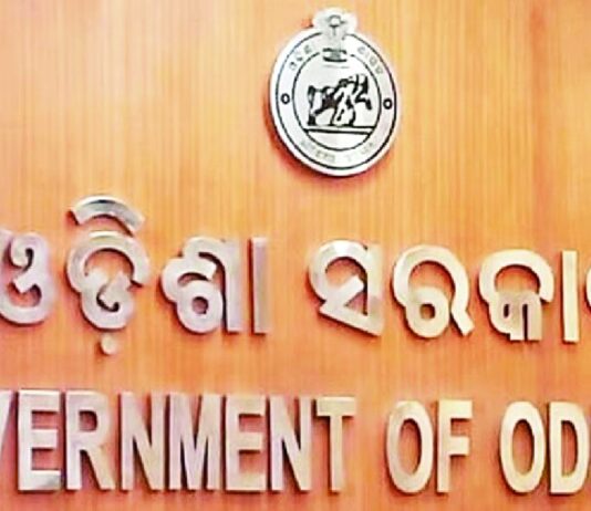 ପ୍ରତି ପଞ୍ଚାୟତରେ ହବ ‘ଜନକଲ୍ୟାଣ ଶିବିର’, ଲୋକଙ୍କ ପାଖରେ ପହଞ୍ଚିବ ସମସ୍ତ ସରକାରୀ ସେବା