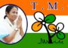 ପଶ୍ଚିମବଙ୍ଗ ରାଜନୀତିରେ ହଲଚଲ୍: ଟିଏମସିରେ ବିଦ୍ରୋହ
