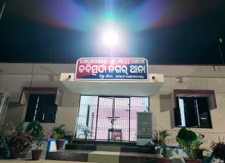ପୋଲିସ ମାଡ଼ରେ ଯୁବକଙ୍କ ମୃତ୍ୟୁ ଅଭିଯୋଗ