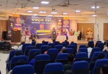 ରାଜ୍ୟସ୍ତରୀୟ ଶ୍ରୀଜଗନ୍ନାଥ ଭଜନ ପ୍ରତିଯୋଗିତା ଜଗନ୍ନାଥ ହୋ.. ଗ୍ରାଣ୍ଡ ଫିନାଲେ