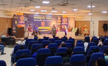 ରାଜ୍ୟସ୍ତରୀୟ ଶ୍ରୀଜଗନ୍ନାଥ ଭଜନ ପ୍ରତିଯୋଗିତା ଜଗନ୍ନାଥ ହୋ.. ଗ୍ରାଣ୍ଡ ଫିନାଲେ