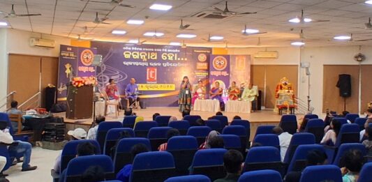 ରାଜ୍ୟସ୍ତରୀୟ ଶ୍ରୀଜଗନ୍ନାଥ ଭଜନ ପ୍ରତିଯୋଗିତା ଜଗନ୍ନାଥ ହୋ.. ଗ୍ରାଣ୍ଡ ଫିନାଲେ