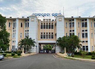 ପ୍ରଶାସନିକସ୍ତରରେ ଅଦଳବଦଳ :୩ ବିଭାଗ ଦାୟିତ୍ୱରେ ରହିବେ ଆଇଏଏସ୍ ସୁରେଶ ବଶିଷ୍ଠ
