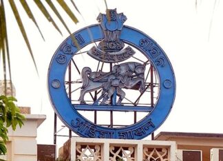 ୩୫ଟି ପୌରାଂଚଳ ଅଧ୍ୟକ୍ଷ ପଦବୀ ସଂରକ୍ଷଣ ନେଇ ଚିଠା ବିଜ୍ଞପ୍ତି ପ୍ରକାଶ