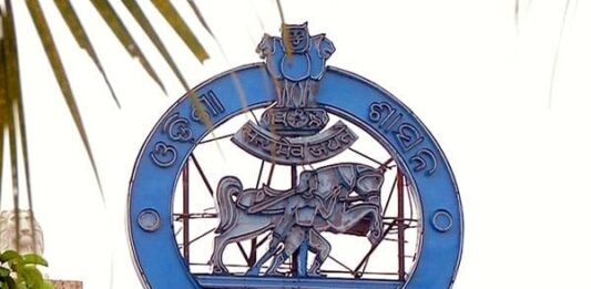 ୩୫ଟି ପୌରାଂଚଳ ଅଧ୍ୟକ୍ଷ ପଦବୀ ସଂରକ୍ଷଣ ନେଇ ଚିଠା ବିଜ୍ଞପ୍ତି ପ୍ରକାଶ