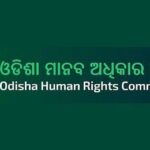 ରଥଯାତ୍ରାରେ ଦଳାଚକଟାଜନିତ ମୃତ୍ୟୁ ଘଟଣାକୁ ନେଇ ଓଡ଼ିଶା ରାଜ୍ୟ ମାନବାଧିକାର ଆୟୋଗଙ୍କ କଡ଼ା ଆଭିମୁଖ୍ୟ