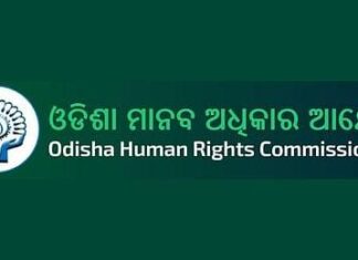 ରଥଯାତ୍ରାରେ ଦଳାଚକଟାଜନିତ ମୃତ୍ୟୁ ଘଟଣାକୁ ନେଇ ଓଡ଼ିଶା ରାଜ୍ୟ ମାନବାଧିକାର ଆୟୋଗଙ୍କ କଡ଼ା ଆଭିମୁଖ୍ୟ