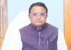 ନାଇଡୁ କମିଶନଙ୍କ ରିପୋର୍ଟ ଫାଇଲ୍ ଗାଏବ ଘଟଣାର ତଦନ୍ତ କରିବ କ୍ରାଇମବ୍ରାଞ୍ଚ