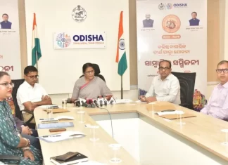 ଜୁଲାଇ ୧୫ରୁ ଆରମ୍ଭ ହେବ ବରିଷ୍ଠ ନାଗରିକ ତୀର୍ଥଯାତ୍ରା ପାଇଁ ଆବେଦନ