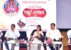 ନିର୍ମାଣ ହେବ ‘ମହାଲକ୍ଷ୍ମୀ କରିଡର’:ସରକାର ବାଣ୍ଟିବେ ୧ କୋଟି ଲକ୍ଷ୍ମୀପୁରାଣ ବହି