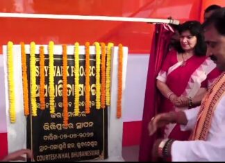 ଓଡ଼ିଶାରେ ନିର୍ମାଣ ହେବ ପ୍ରଥମ ସ୍କାଏୱାକ୍, ୧୮.୪୨ କୋଟି ପ୍ରକଳ୍ପର ଶୁଭାରମ୍ଭ