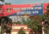 କାଠଯୋଡ଼ି ନଦୀ ପଠାରୁ ମହିଳାଙ୍କ ମୁଣ୍ଡବିହୀନ ମୃତଦେହ ଉଦ୍ଧାର