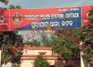 କାଠଯୋଡ଼ି ନଦୀ ପଠାରୁ ମହିଳାଙ୍କ ମୁଣ୍ଡବିହୀନ ମୃତଦେହ ଉଦ୍ଧାର