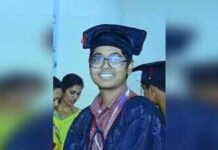 ଫିନଲ୍ୟାଣ୍ଡରେ ନିଖୋଜ ଭାରତୀୟ ଛାତ୍ରଙ୍କ ମୃତଦେହ ସମୁଦ୍ରରୁ ଉଦ୍ଧାର