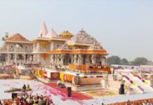 ରାମ ଜନ୍ମଭୂମି ଦାନ ମାମଲା: ସୁପ୍ରିମକୋର୍ଟରେ ନିର୍ମୋହୀ ଆଖଡ଼ାର ଅଭିଯୋଗ