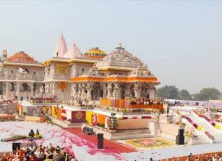 ରାମ ଜନ୍ମଭୂମି ଦାନ ମାମଲା: ସୁପ୍ରିମକୋର୍ଟରେ ନିର୍ମୋହୀ ଆଖଡ଼ାର ଅଭିଯୋଗ
