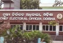 ଓଡ଼ିଶାରେ SIR ପ୍ରକ୍ରିୟା ତଦାରଖ କରିବେ ୧୦ ବରିଷ୍ଠ IAS ଅଧିକାରୀ