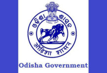 ବଦଳି ଆଦେଶ ଅମାନ୍ୟ କଲେ ବନ୍ଦ ହେବ ଦରମା