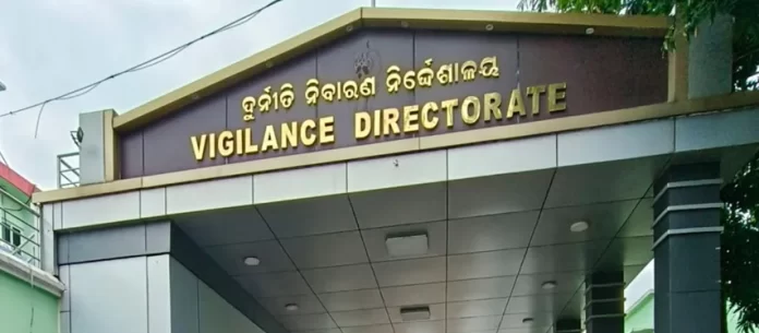 odisha-vigilance