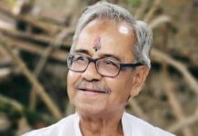 ଟିଏମସି ପାର୍ଟି ଅଫିସରୁ ମିଳିଲା ପୂର୍ବତନ ଉପବାଚସ୍ପତିଙ୍କ ଝୁଲନ୍ତା ମୃତଦେହ