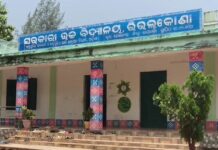ରିଭଲକୋଣା ହଷ୍ଟେଲରେ ଜୁନିୟରଙ୍କ ଉପରେ ନିର୍ଯାତନା, ପ୍ରଶାସନର କଡ଼ା ଆକ୍ସନ