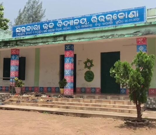 ରିଭଲକୋଣା ହଷ୍ଟେଲରେ ଜୁନିୟରଙ୍କ ଉପରେ ନିର୍ଯାତନା, ପ୍ରଶାସନର କଡ଼ା ଆକ୍ସନ