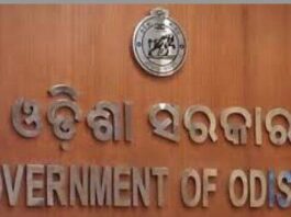 ସରକାରୀ ସେବାରେ ବିଳମ୍ବ ହେଲେ ଆପେଆପେ ହେବ ଅପିଲ୍:ଲାଗୁହେଲା ଅଟୋ-ଅପିଲ୍ ସିଷ୍ଟମ୍’