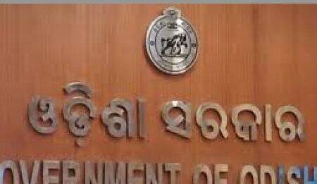 ସରକାରୀ ସେବାରେ ବିଳମ୍ବ ହେଲେ ଆପେଆପେ ହେବ ଅପିଲ୍:ଲାଗୁହେଲା ଅଟୋ-ଅପିଲ୍ ସିଷ୍ଟମ୍’
