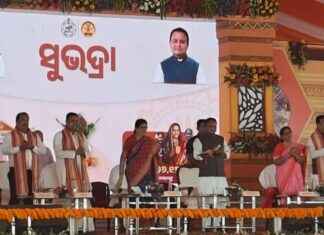 ୧.୦୩ କୋଟି ମହିଳାଙ୍କ ଆକାଉଣ୍ଟକୁ ଗଲା ସୁଭଦ୍ରା ଯୋଜନାର ପଞ୍ଚମ କିସ୍ତି