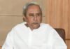 MMDR ବିଲ୍ ସଂଶୋଧନ ପ୍ରତ୍ୟାହାର ନେଇ ବିଜେପି ସାଂସଦଙ୍କୁ ନବୀନ ଲେଖିଲେ ଚିଠି :ଚିଠିର କଡ଼ା ଜବାବ ଦେଲେ ବିଜେପି ସାଂସଦ