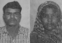 ସୁଭଦ୍ରା ଯୋଜନାରେ ମିଳିଥିବା ଟଙ୍କା ନ ଦେବାରୁ ସ୍ତ୍ରୀକୁ ପିଟି ପିଟି ହତ୍ୟା କଲା ସ୍ଵାମୀ