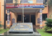 ବିଜେପି ନେତାଙ୍କ ହତ୍ୟା ଘଟଣା, ୩ ଅଭିଯୁକ୍ତଙ୍କୁ ବାନ୍ଧିଲା ପୋଲିସ