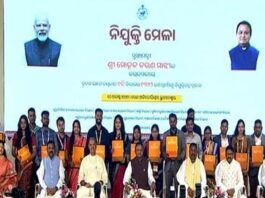 ୧୬ତମ ନିଯୁକ୍ତି ମେଳା: ୧୩୨୬ ନବନିଯୁକ୍ତଙ୍କୁ ମୁଖ୍ୟମନ୍ତ୍ରୀ ବାଣ୍ଟିଲେ ନିଯୁକ୍ତିପତ୍ର