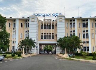ମଙ୍ଗଳବାର ଶୁଭାରମ୍ଭ ହେବ ‘ସମ୍ବନ୍ଧ’ ମେଗା ସମବାୟ ଅଭିଯାନ